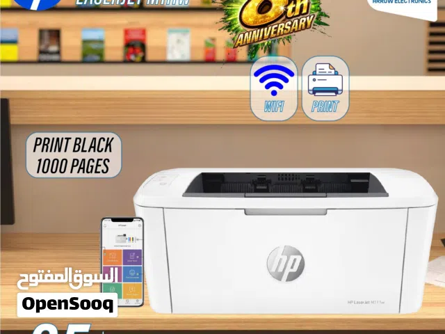 طابعة اتش بي ليزر Printer HP Laser M111W بافضل الاسعار