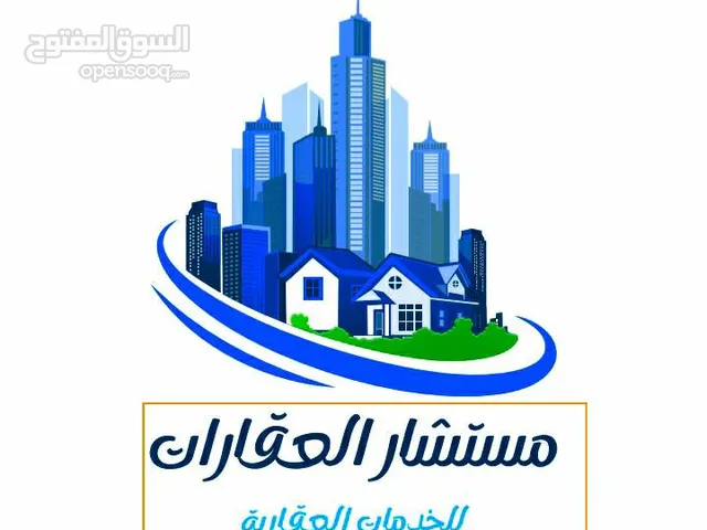 140 m2 2 Bedrooms Apartments for Rent in Tripoli Al Dahra