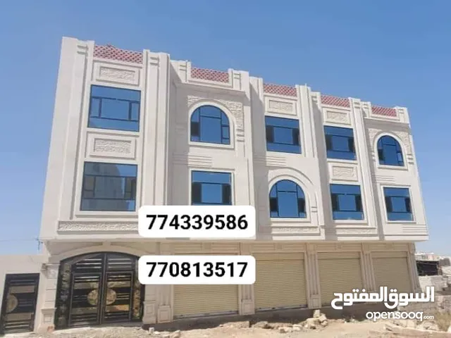 عماره استثماريه في قمه الروعه في منطقه حي الشباب تبعد من شارع 24الزفلت 30متر