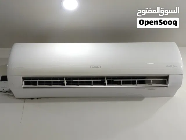 سبلت توسوت 2طن