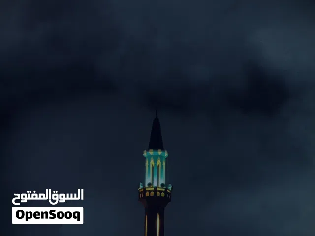 ارض للبيع 540 م سعر المتر ب 150 د بالقرب من مدرسة اقراء