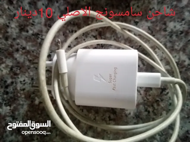 مجموعة شواحن اصلية للبيع سامسونج وهواوي ونوكيا