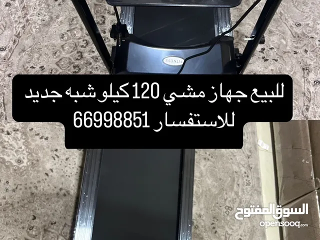جهاز مشي للبيع نظيف