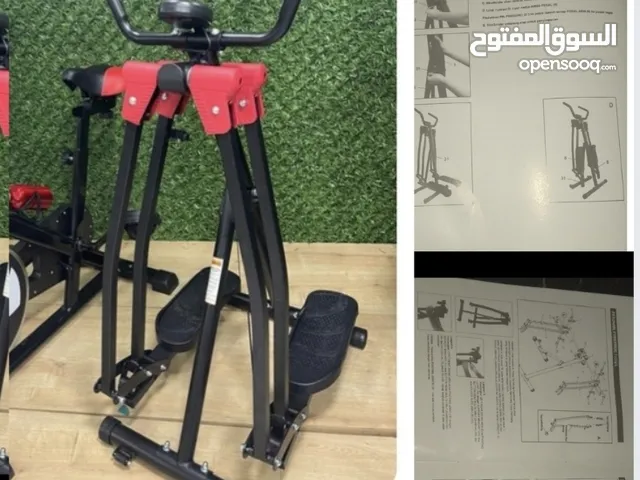 ماكينة رياضة يدوية الغزال الطائر الماكينة مركبة وجاهزة ومعها كتلوج