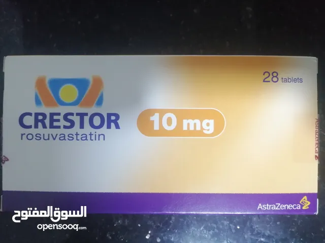 كريستور 10 mg للدهنيات والكوليسترول للبيع