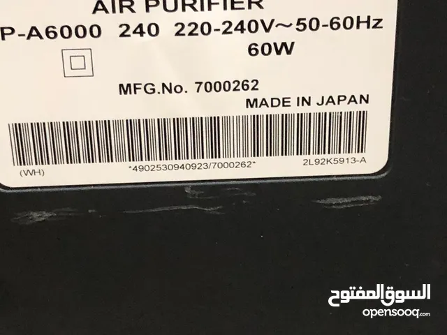 منقي ومرطب هواء هيتاشي ..منقي ومرطب هواء هيتاشي ..منقي ومرطب هواء هيتاشي ..