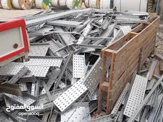 نشتري السكراب والمكيفات والحديد والالمنيوم وجميع انواع السكراب في جميع أنحاء الكويت