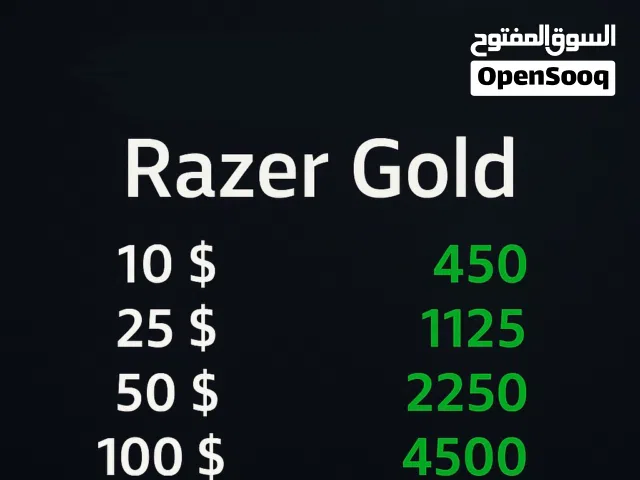 Razer Gold gaming card for Sale in Ibb