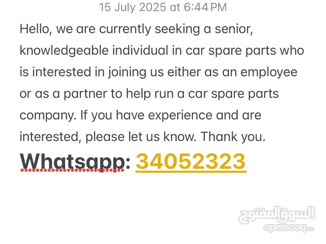 Car spare parts partner/job
