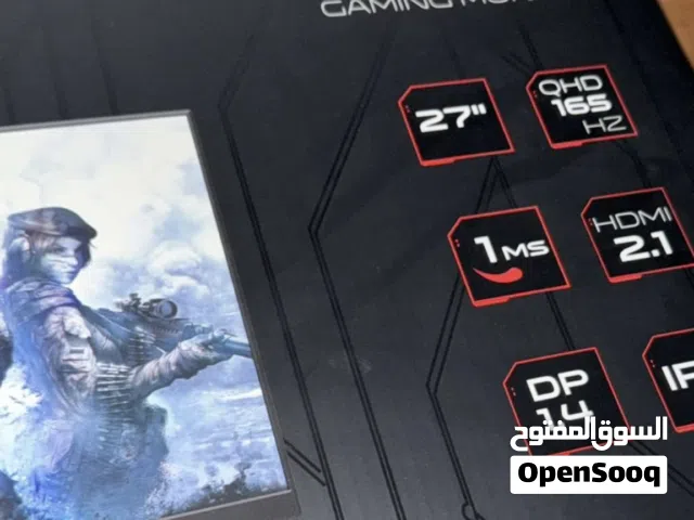 شاشة قيمنق مواصفات ممتازه