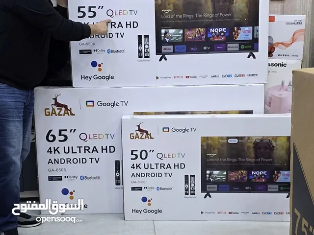 Others Smart 70 Inch TV in Amman