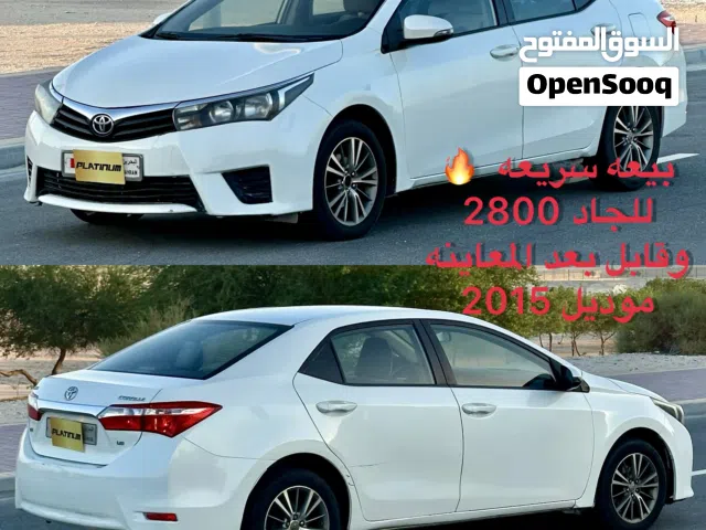 2015 Toyota Corolla XLI