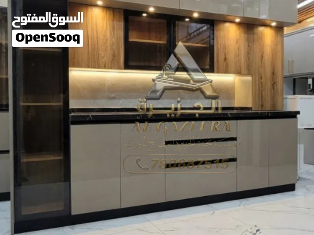 دواليب مطابخ جديده ورخيصه في صنعاء
