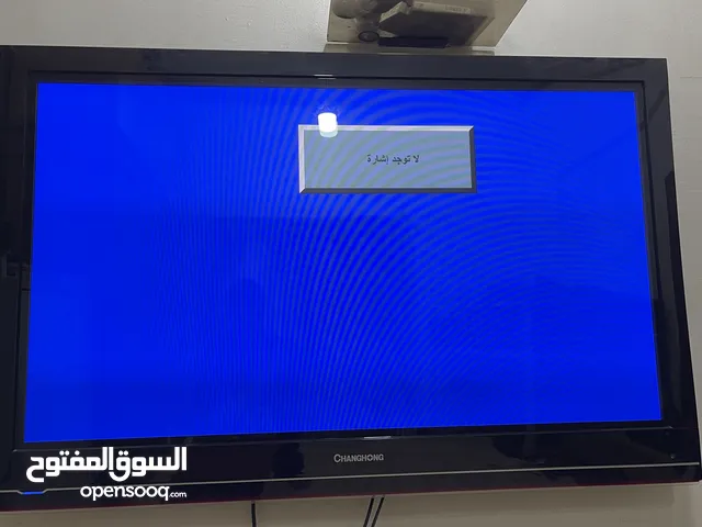 شاشة للبيع