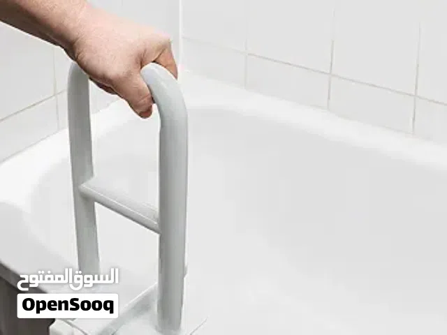 مشبك بانيو