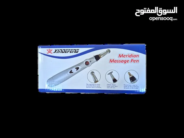 مقلم الاعصاب فوول مواصفاات