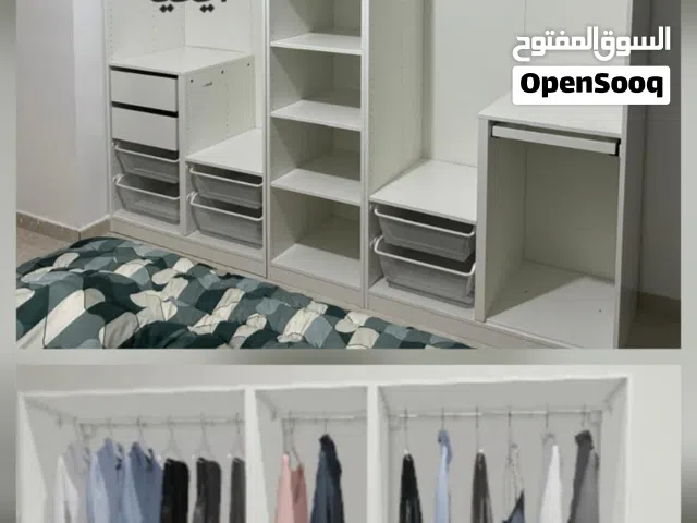ايكيا للبيع