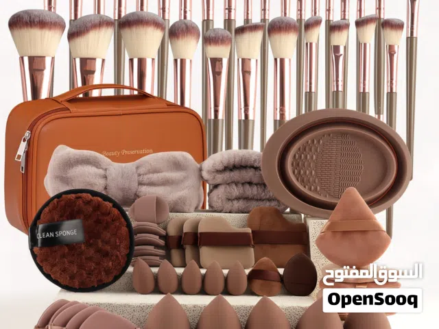 فرش مكياج متكامل