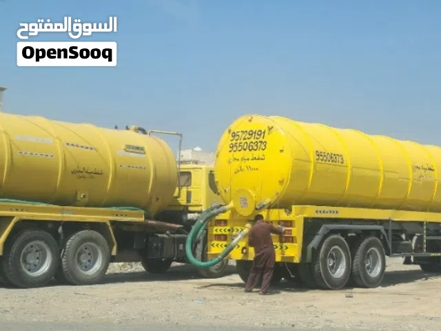 شفط مياه مجاري نظف  بالوعه  ارقام   معبيلة بوشر الانصب تنكر شفط مجاري نظف بالوعه الصرف الصحي
