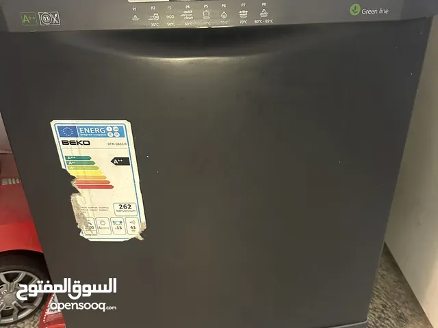 Beko  Dishwasher in Basra