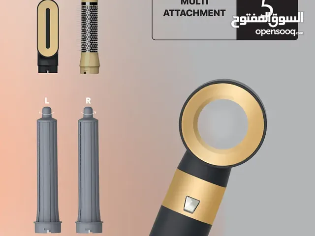 مجموعة مجفف الشعر متعدد الاستخدامات من بورودو لايف ستايل - أسود