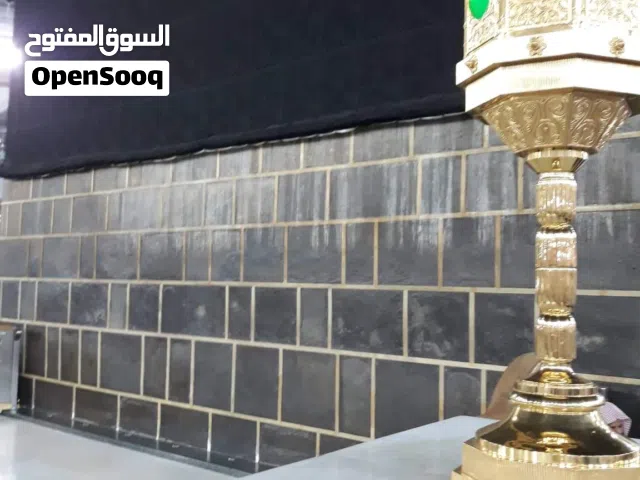 مكتب المحاميه الدكتوره  هدى النعيمي