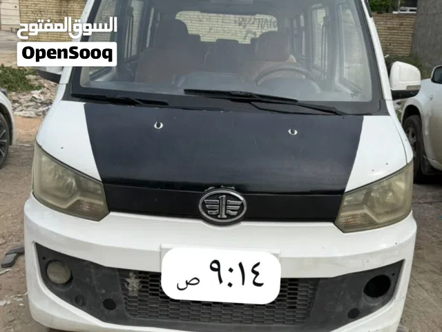 2015 فاو اخرى