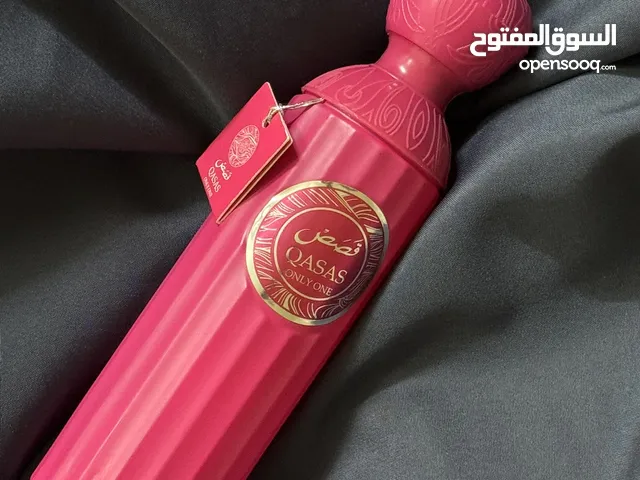 عطور قصص نسائي