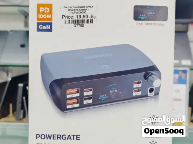Porodo Power Gate Smart Charging Station in Muscat / Brand New