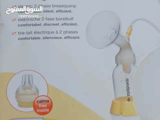 Electric breast pump