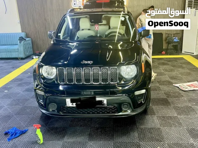 جيب رينگد 2021
