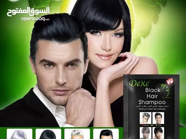 شامبو الشيب العجيب للرجال والنساء
