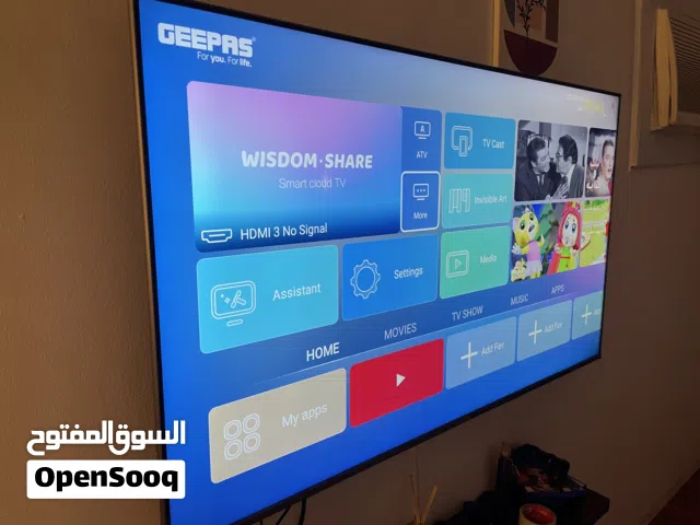 Geepas 65 inches LED for sale