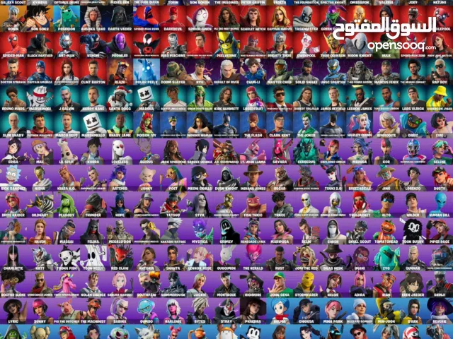 Fortnite Accounts and Characters for Sale in Abu Dhabi