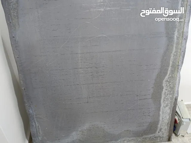 الواح مرصصة