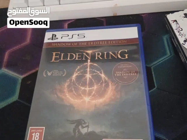 شريط إلدن رنق جديد مع الكود