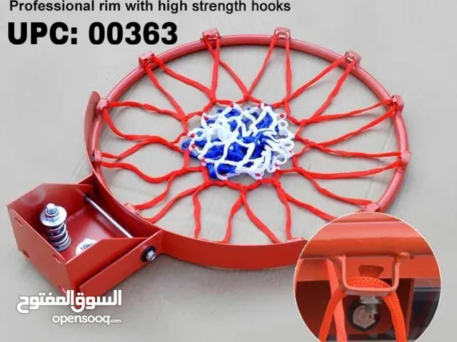 رنق سله زمبرك الأفضل