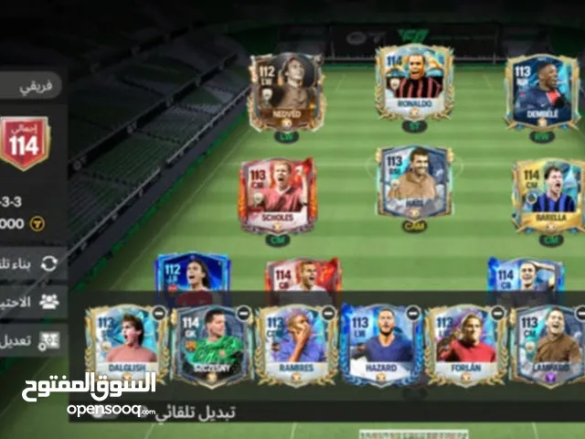 حساب فيفا موبايل للبيع