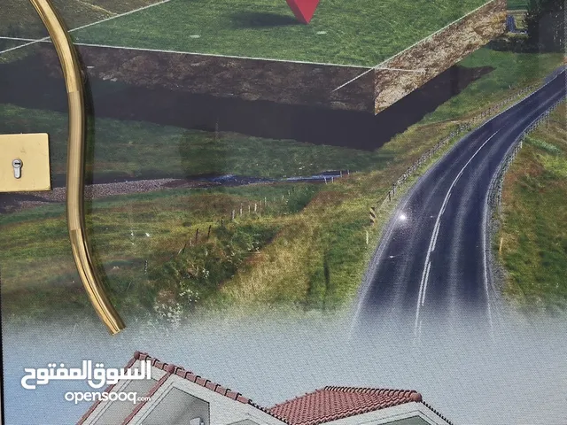 Farm Land for Sale in Amman Al-Muwaqqar