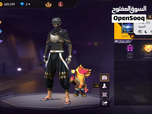 Free Fire Accounts and Characters for Sale in Dubai