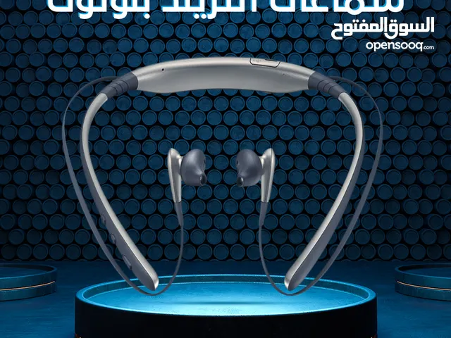 Headsets for Sale in Jeddah