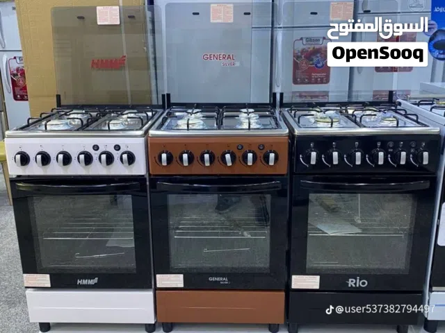 طباخات ريو هونداي جنرال قياس 50*50