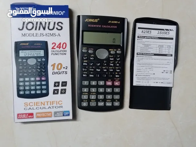 اله حاسبة آله حاسبه علميه رقميه متعددة الوظائف 240 وظيفه لطلاب الجامعات و الهندسه والمدارس حاسبات