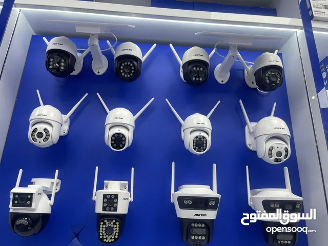 CCTV CAMERAS AND SOLAR LIGHTS
