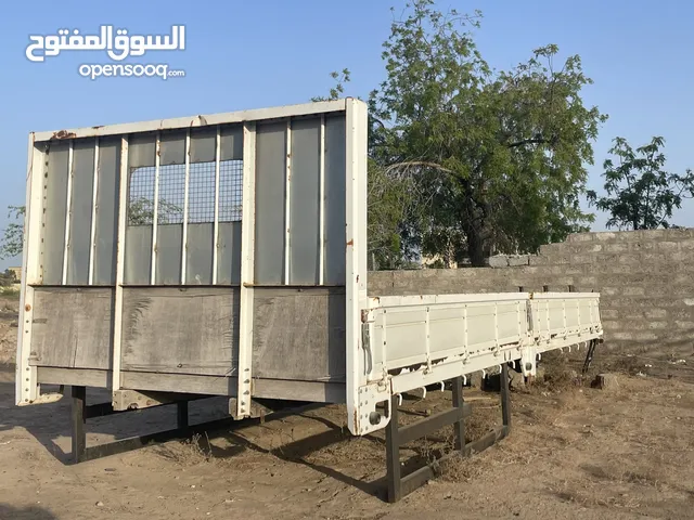 كريل سبعة طن ايسوزى