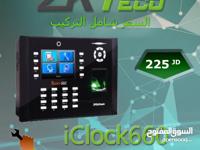 ساعة الدوام المزودة بكاميرا ZKTeco iClock 660 للشركات الكبيرة والمتوسطة