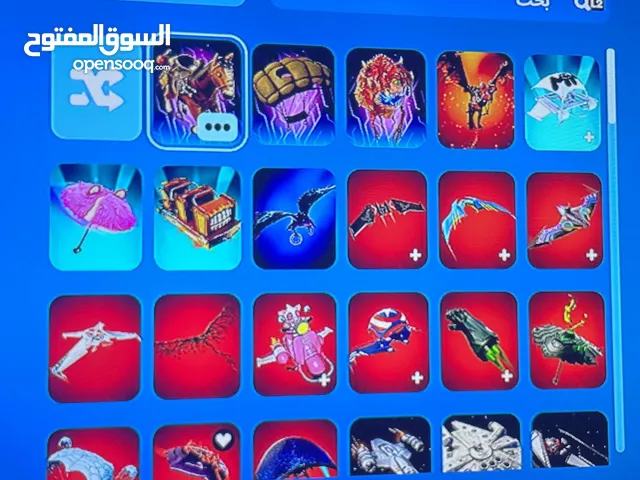 حساب فورت نايت