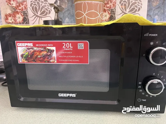 للبيع مايكرويف