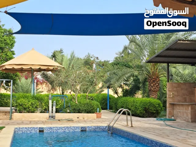 مزرعة الشرق للإيجار اليومي