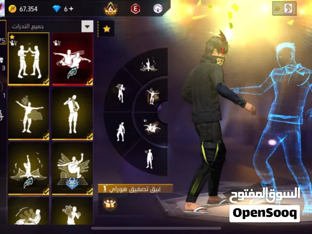 Free Fire Accounts and Characters for Sale in Amman